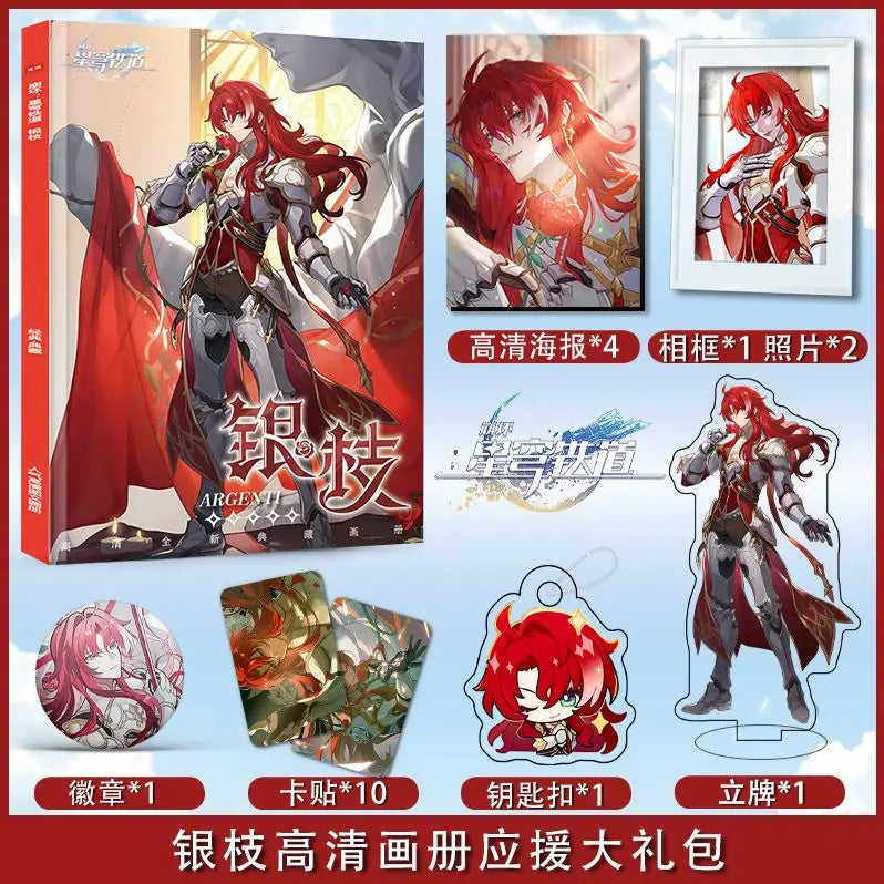 Honkai: Star Rail Mobile Game Ben Huai Xing Qiong Tie Dao Characters Argenti Yin Zhi Album Poster Photo Frame CD559