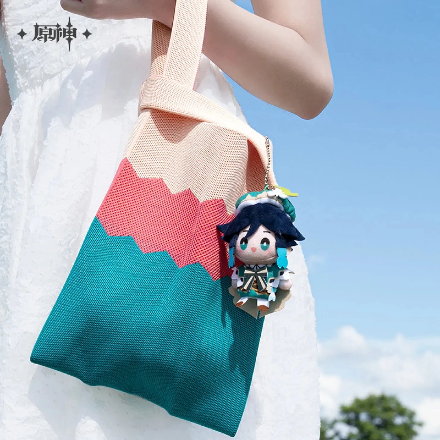 [Genuine] Anime Game Genshin Impact Carnival Theme Cosplay Plush Cartoon Pendant Venti Zhongli Furina Beelzebul Nahida Gift CD551