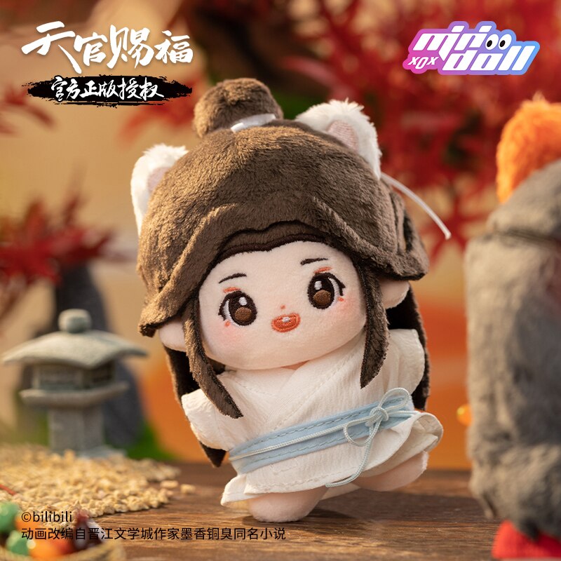 Official Tian Guan Ci Fu Tgcf Hua Cheng Xie Lian danmei Plushie Doll Pendant Dress Up Cospslay Anime Figure Toy CD452