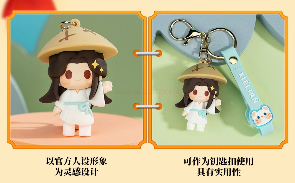 Genuine Heavenly Official Blessing Keychain Xie Lian Hua Cheng Anime Backpack Pendant Kawaii Doll Figurine Toy CD408