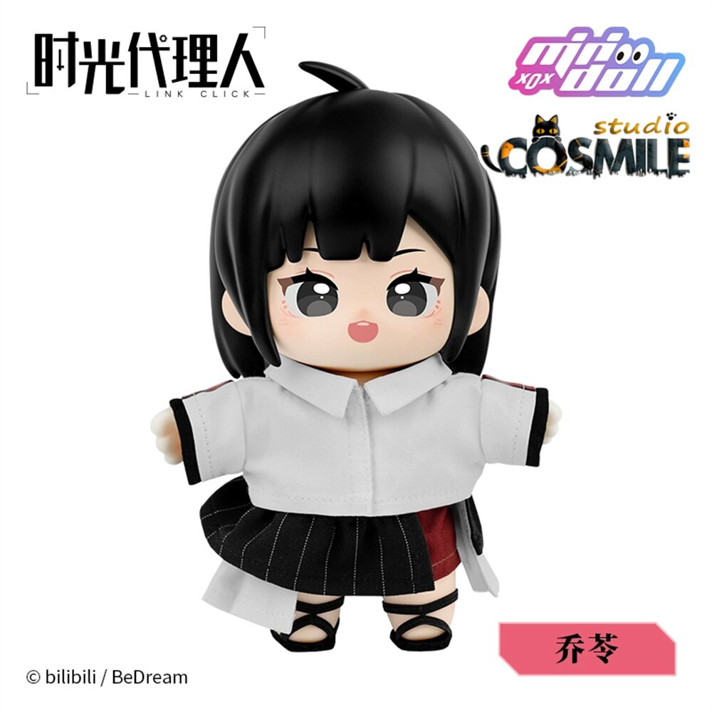 Link Click Chibi Plush Doll! BJD Figure 15cm Cheng Xiaoshi Lu Guang minidoll CD457