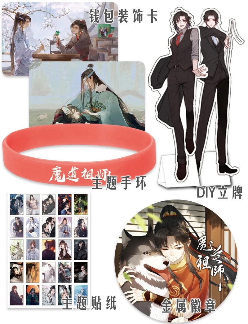 NEW MDZS Lucky Bag! 18pc assorted collectibles, Mo Dao Zu Shi Grandmaster of Demonic Cultivation Badges Postcard Poster Bookmark Gift Bag Fans Gift CD436