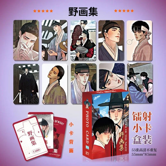 55 Pcs/Set Korean Manhwa Painter of The Night Laser Lomo Card Yeon SeungHo, Baek Nakyum Figure HD Photocard CD702