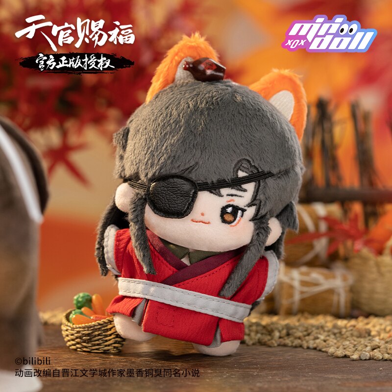 Official Tian Guan Ci Fu Tgcf Hua Cheng Xie Lian danmei Plushie Doll Pendant Dress Up Cospslay Anime Figure Toy CD452