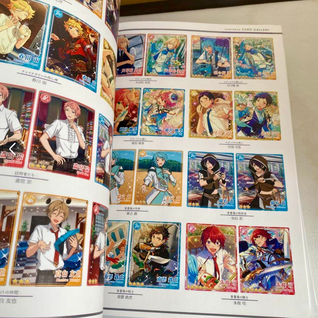 Ensemble Stars! official works vol.3 + Ensemble Stars!! official works vol.1