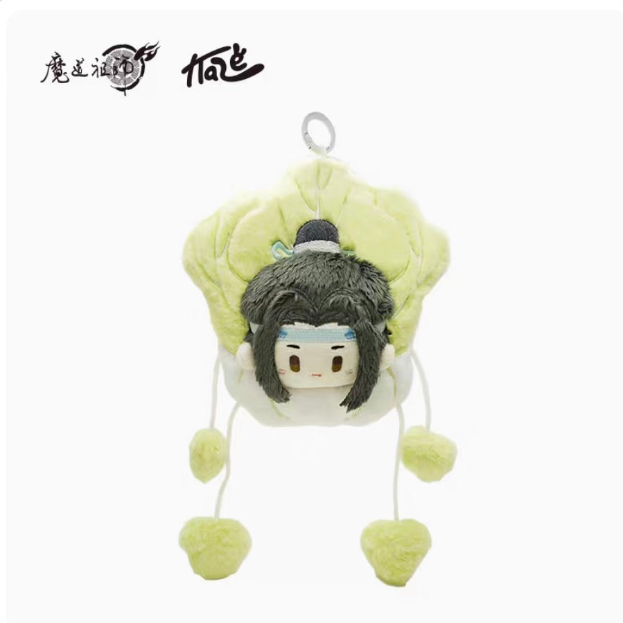 Mo Dao Zu Shi KAZE Chilli Cabbage plush! Wei Wuxian Lan Wangji MDZS gift Grandmaster of demonic cultivation founder Diabolism C629