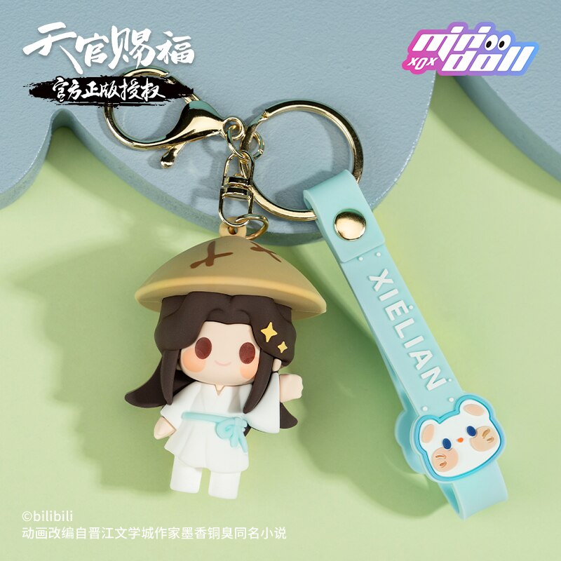 Genuine Heavenly Official Blessing Keychain Xie Lian Hua Cheng Anime Backpack Pendant Kawaii Doll Figurine Toy CD408