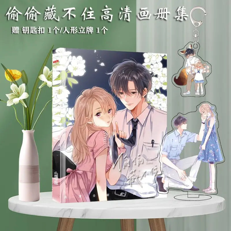 Hidden Love Tou Tou Cang Bu Zhu Art Album Poster Standee And Photo Frame CD670