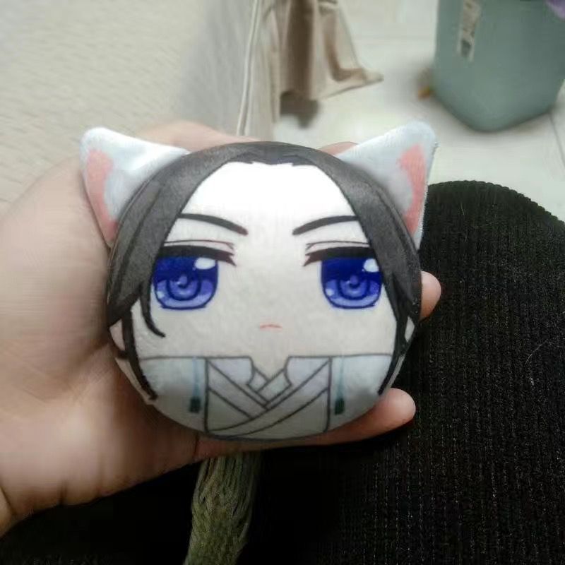 Husky And His White Cat Shizun Plush Mochi Keychains! Chu Wanning Mo Ran Anime Pendant Cute Keyring Toys Fans Gift CD417