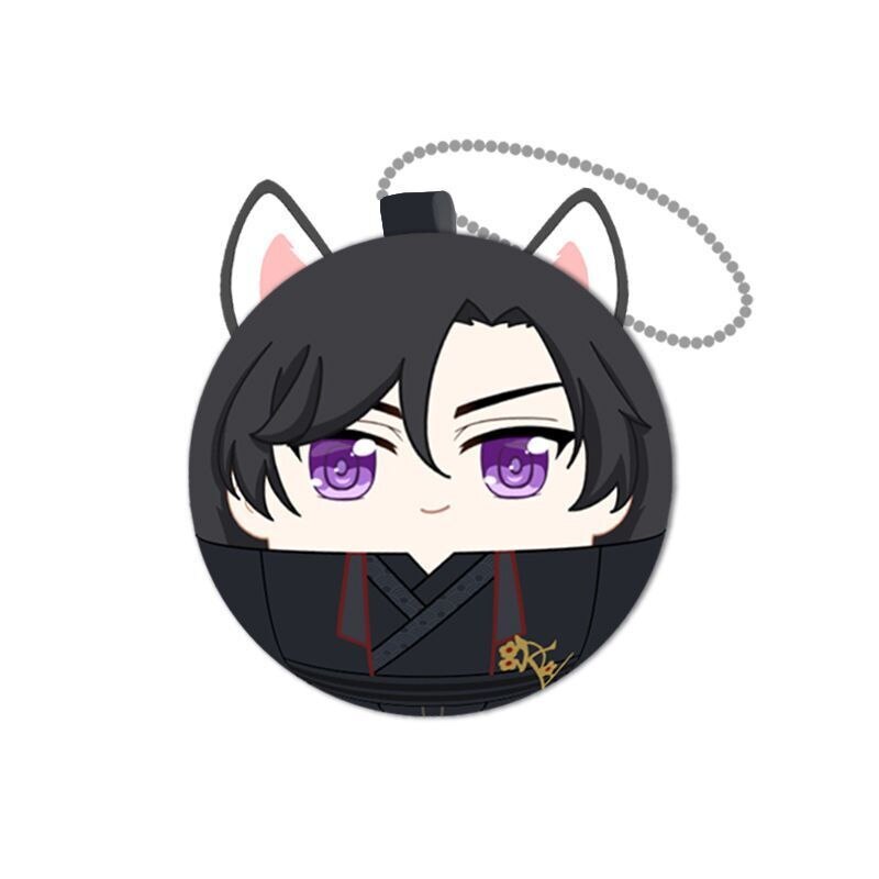 Husky And His White Cat Shizun Plush Mochi Keychains! Chu Wanning Mo Ran Anime Pendant Cute Keyring Toys Fans Gift CD417