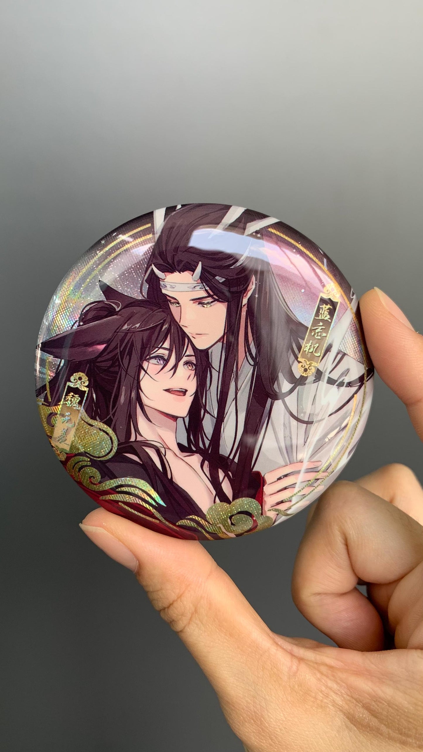 8pc/set MDZS badges! Wei Wuxian Lan Wangji Mo Dao Zu Shi Grandmaster of demonic cultivation Founder of Diabolism MDZS manghua goodies C039