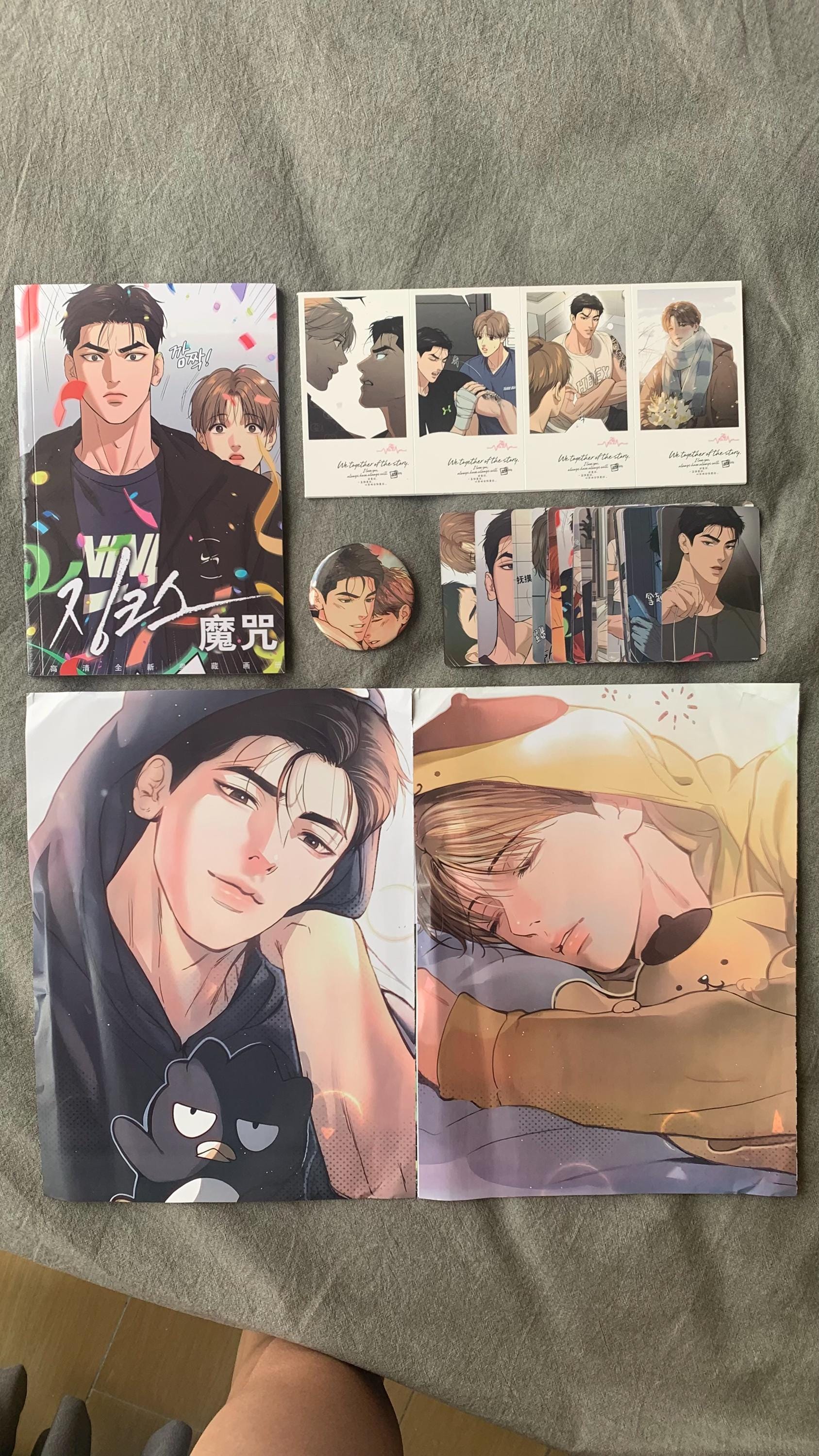 Jinx goodies set - Jaekyung Kim Dan Mingwa Manhwa Yaoi BL manga merch Fan made C049