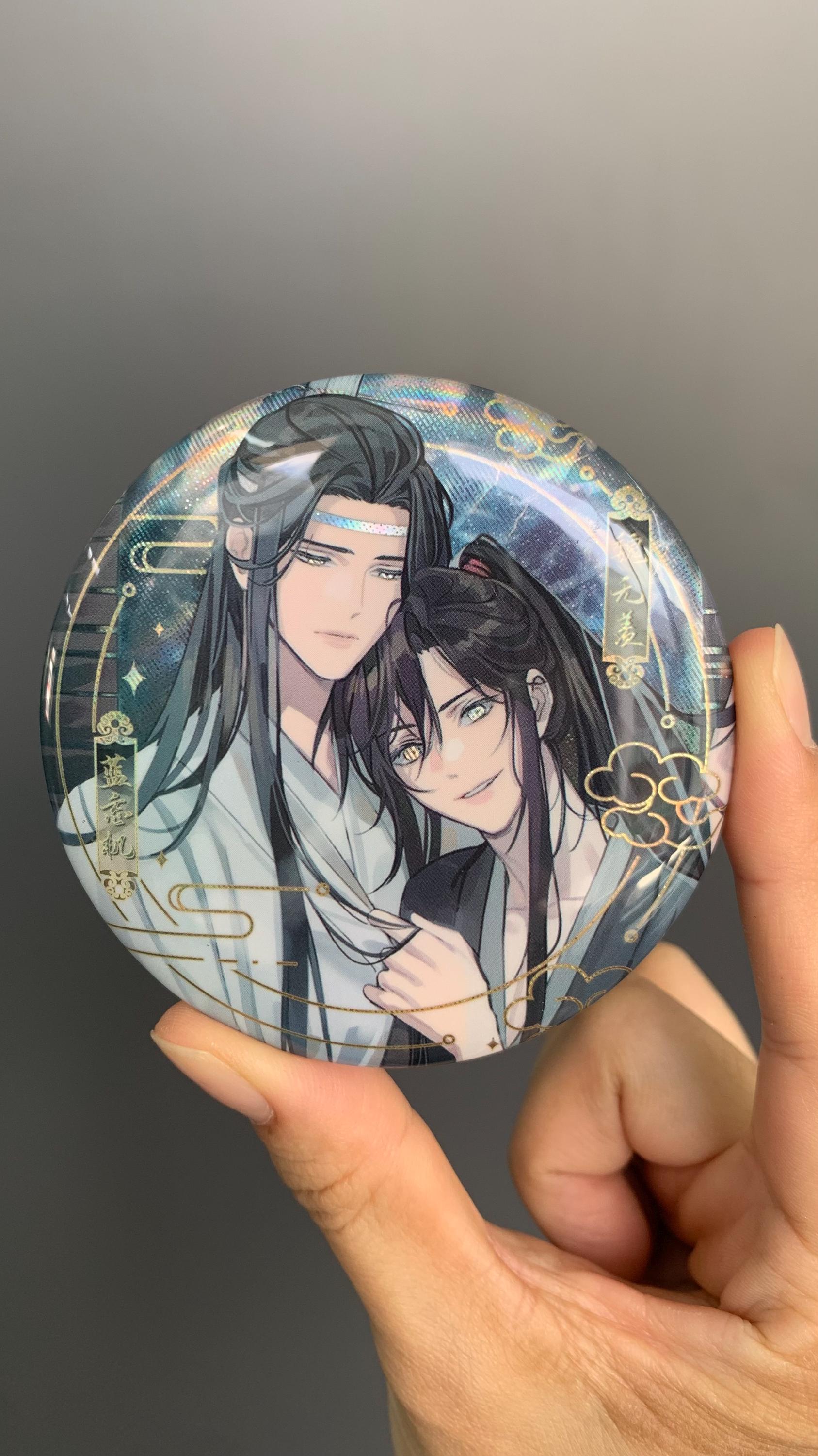 MDZS Q Holographic Badge Set sold