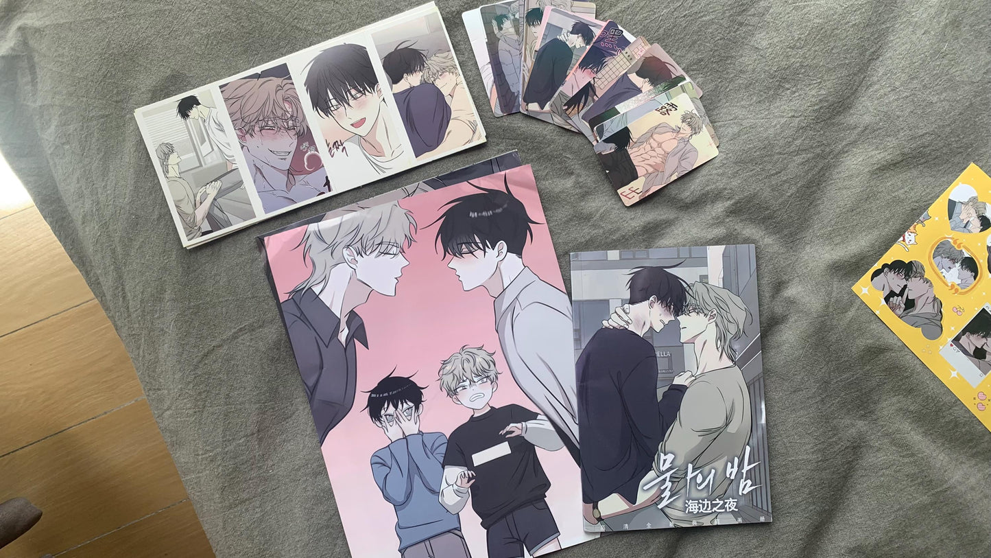 Low Tide in Twilight goodies set - Waterside Night Muldaui Bam Yeo Taejoo Kim Euihyun yaoi Manhwa BL manga C047