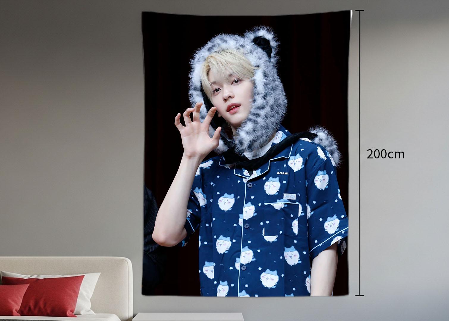 Soobin Hanging Tapestry | SOOBRANGDAN | Personalized Wall Art | Polyester Fabric | Ship Flag Banner