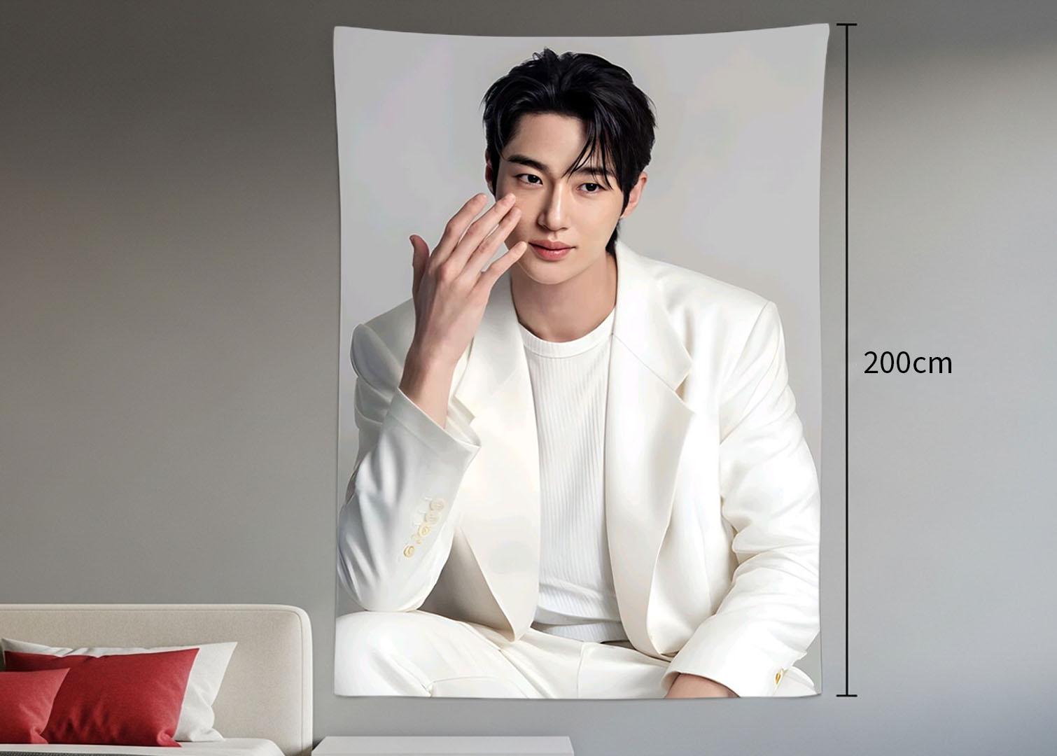 byeon woo seok Hanging Tapestry | Personalized Wall Art | Polyester Fabric | Ship Flag Banner