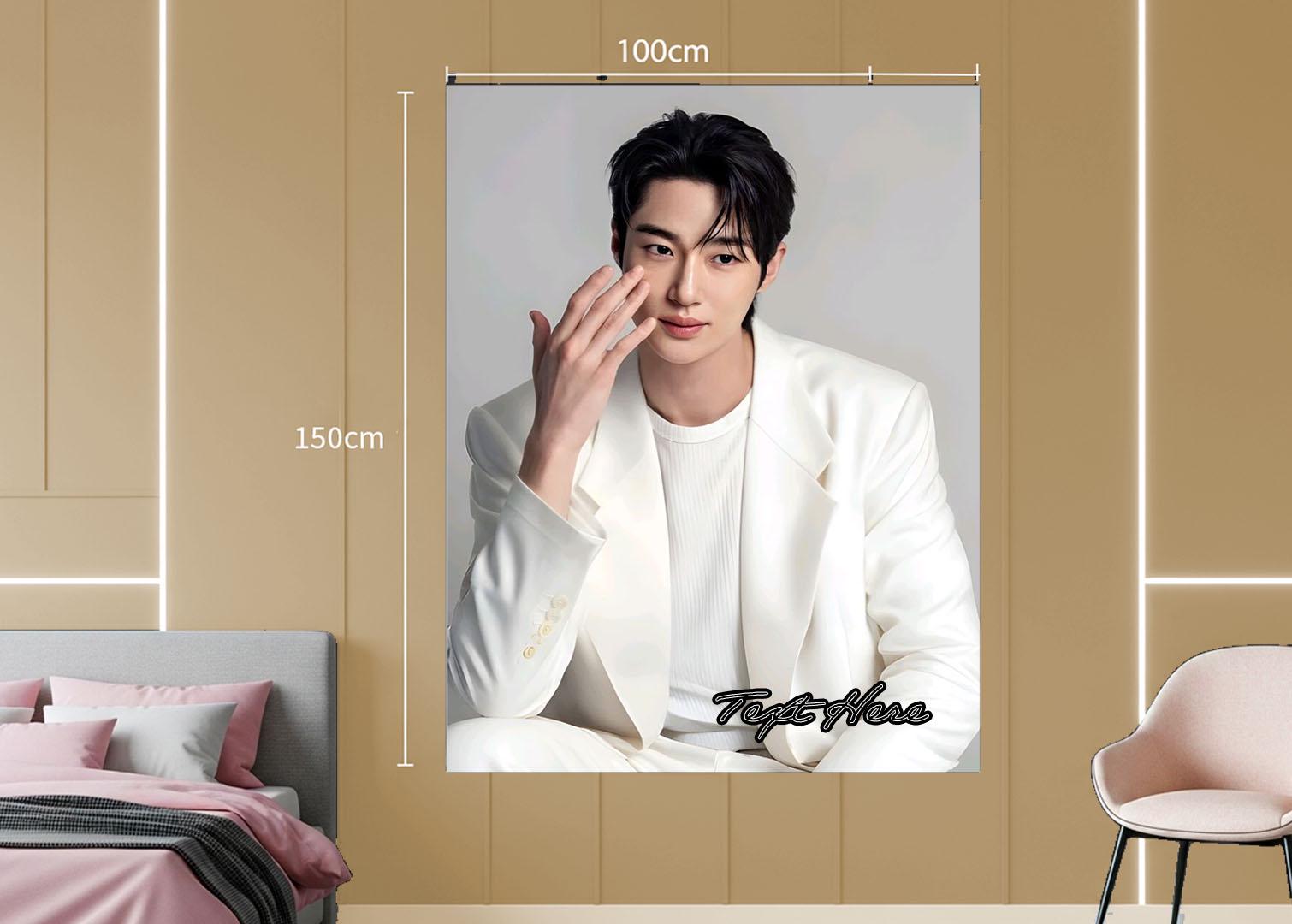 byeon woo seok Hanging Tapestry | Personalized Wall Art | Polyester Fabric | Ship Flag Banner