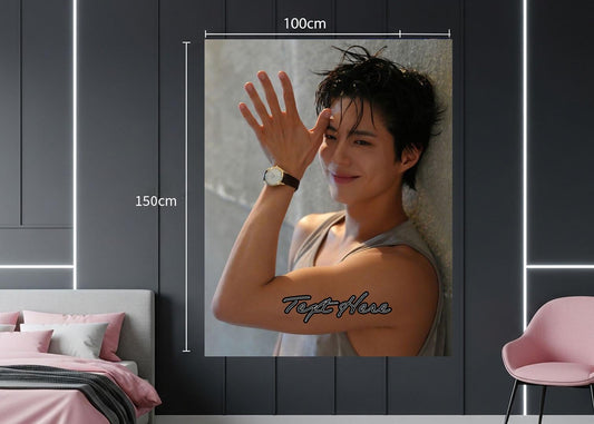 Park Bo Gum Hanging Tapestry | Personalized Wall Art | Polyester Fabric | Ship Flag Banner