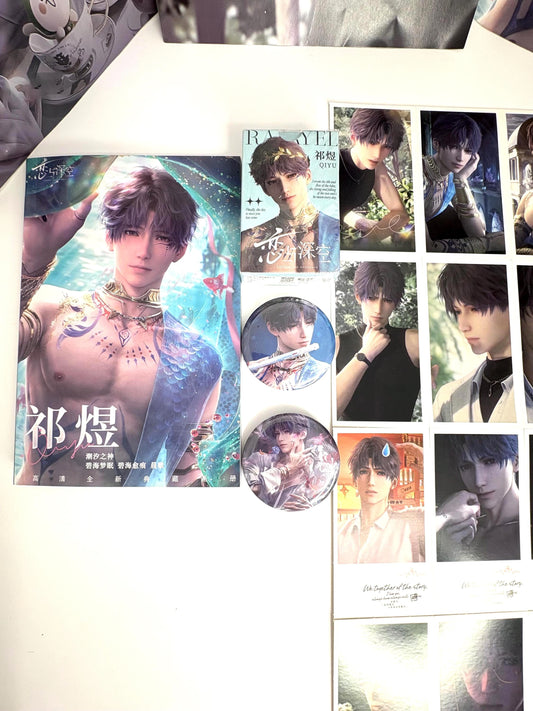 Rafayel Bias Pack 75pcs! Badges Photocards Poster Keychain Amaze Box | Love and Deepspace