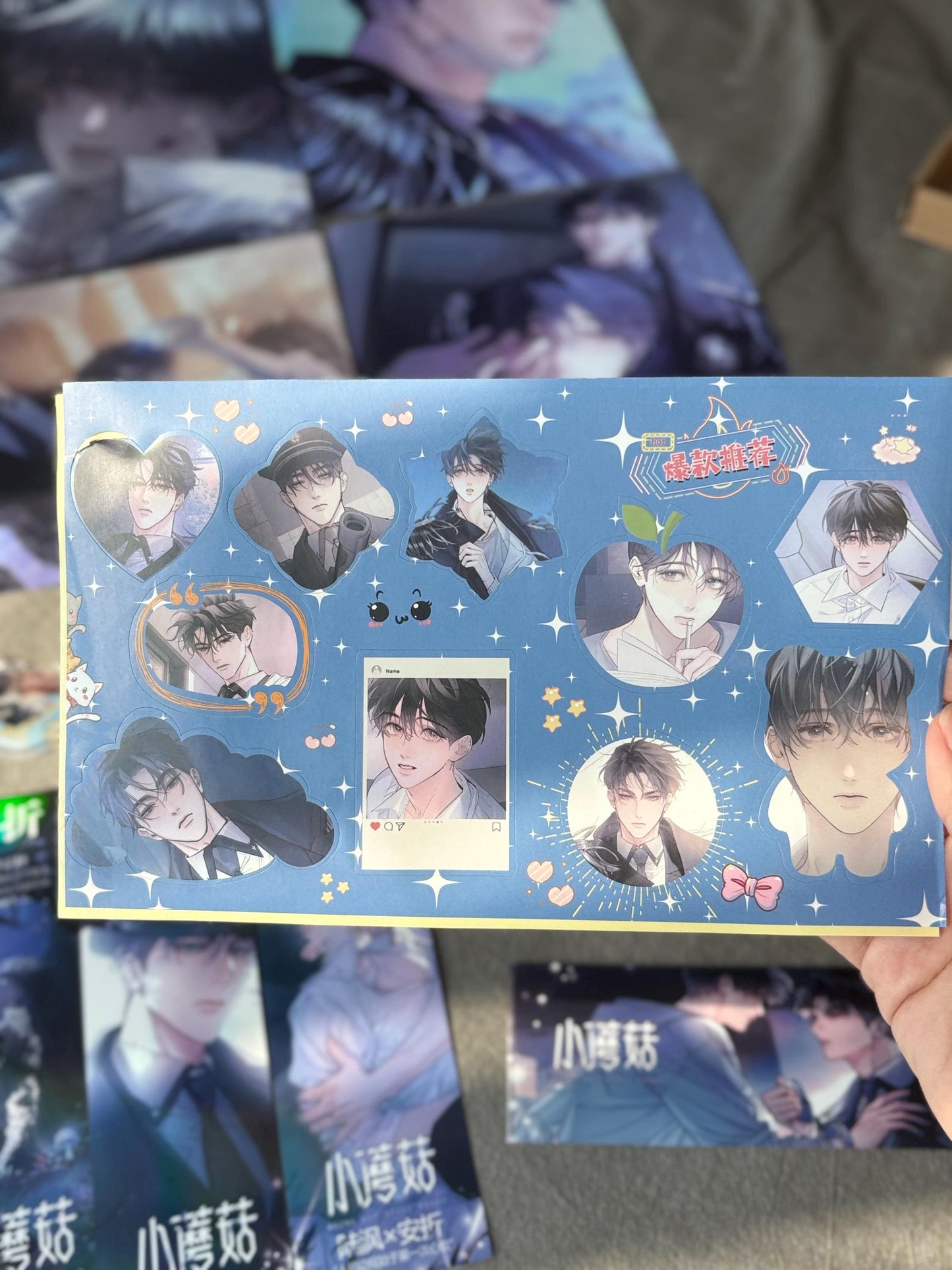 Little Mushroom Fanmade Goodies Box | 100+ pcs, Keychain, Badges, Posters, Photocards