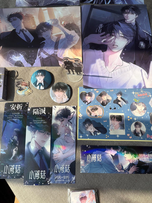 Little Mushroom Fanmade Goodies Box | 100+ pcs, Keychain, Badges, Posters, Photocards