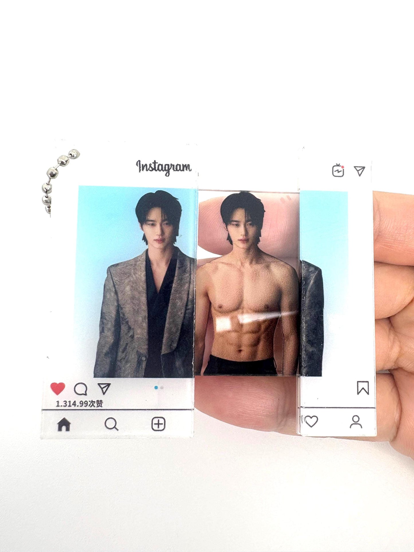 Byeon Woo Seok macho keychains