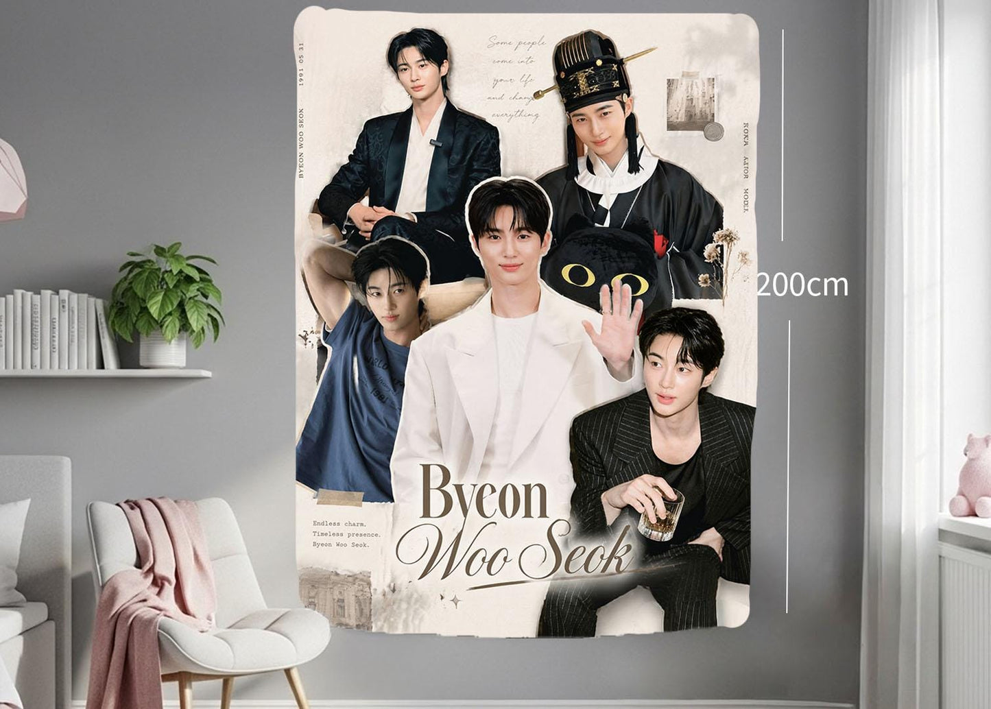 byeon woo seok Hanging Tapestry | Personalized Wall Art | Polyester Fabric | Ship Flag Banner
