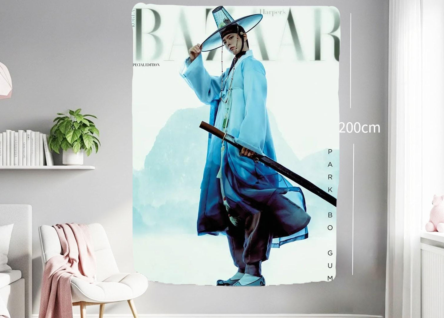 Park Bo Gum Hanging Tapestry | Personalized Wall Art | Polyester Fabric | Ship Flag Banner