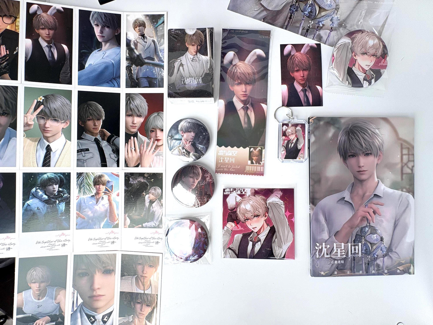 Xavier Bias Pack 22pcs! Badges Photocards Poster Keychain Amaze Box | Love and Deepspace