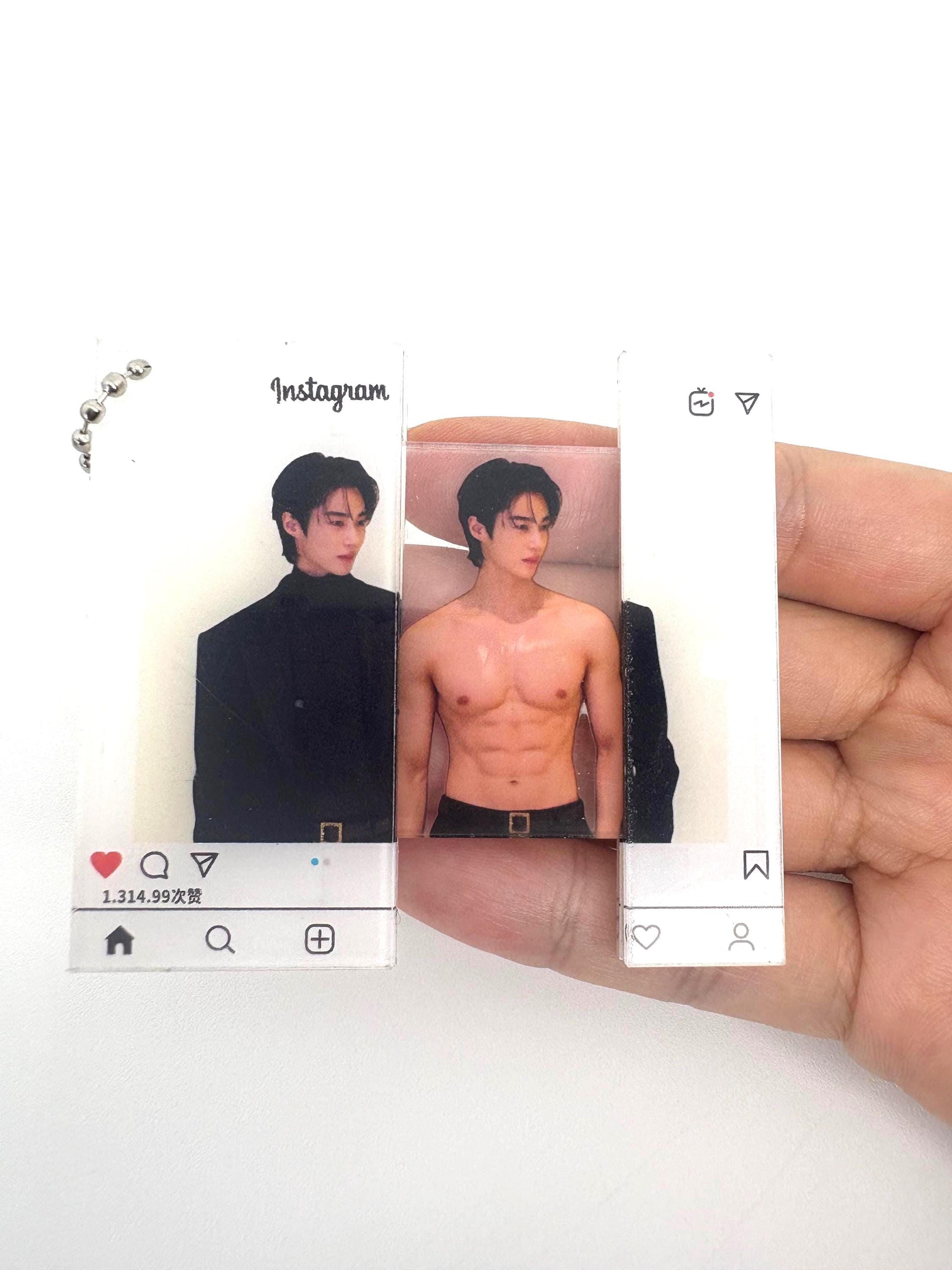 Byeon Woo Seok macho keychains
