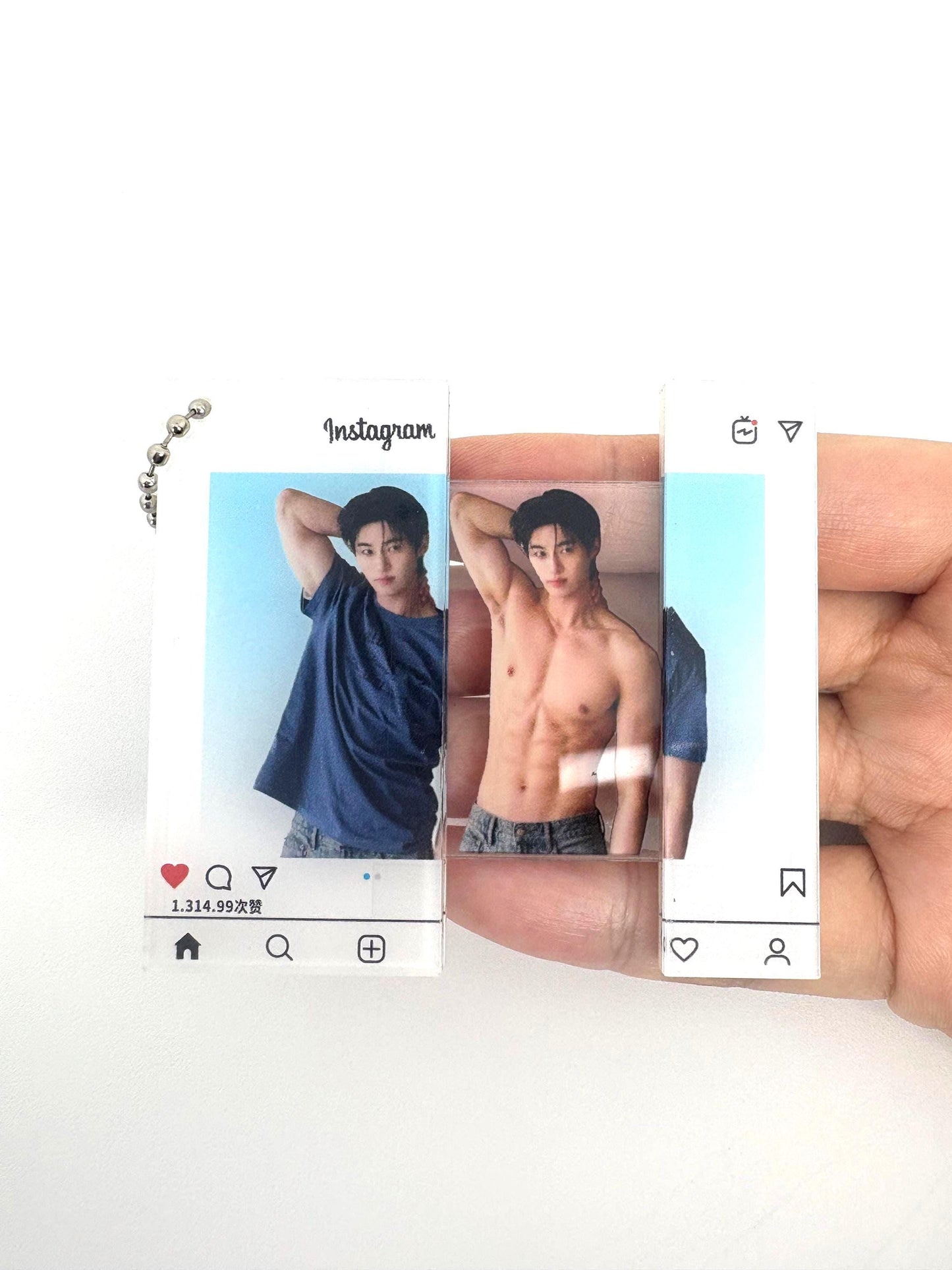 Byeon Woo Seok macho keychains
