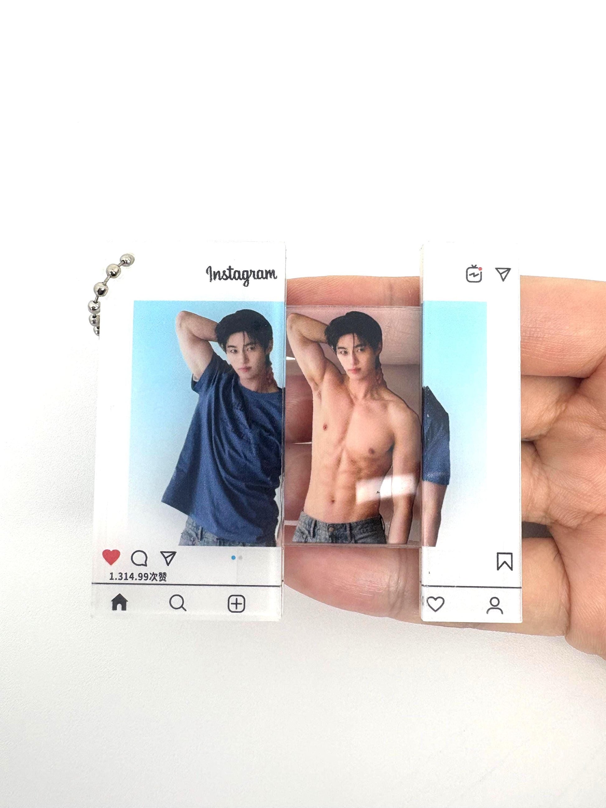 Byeon Woo Seok macho keychains