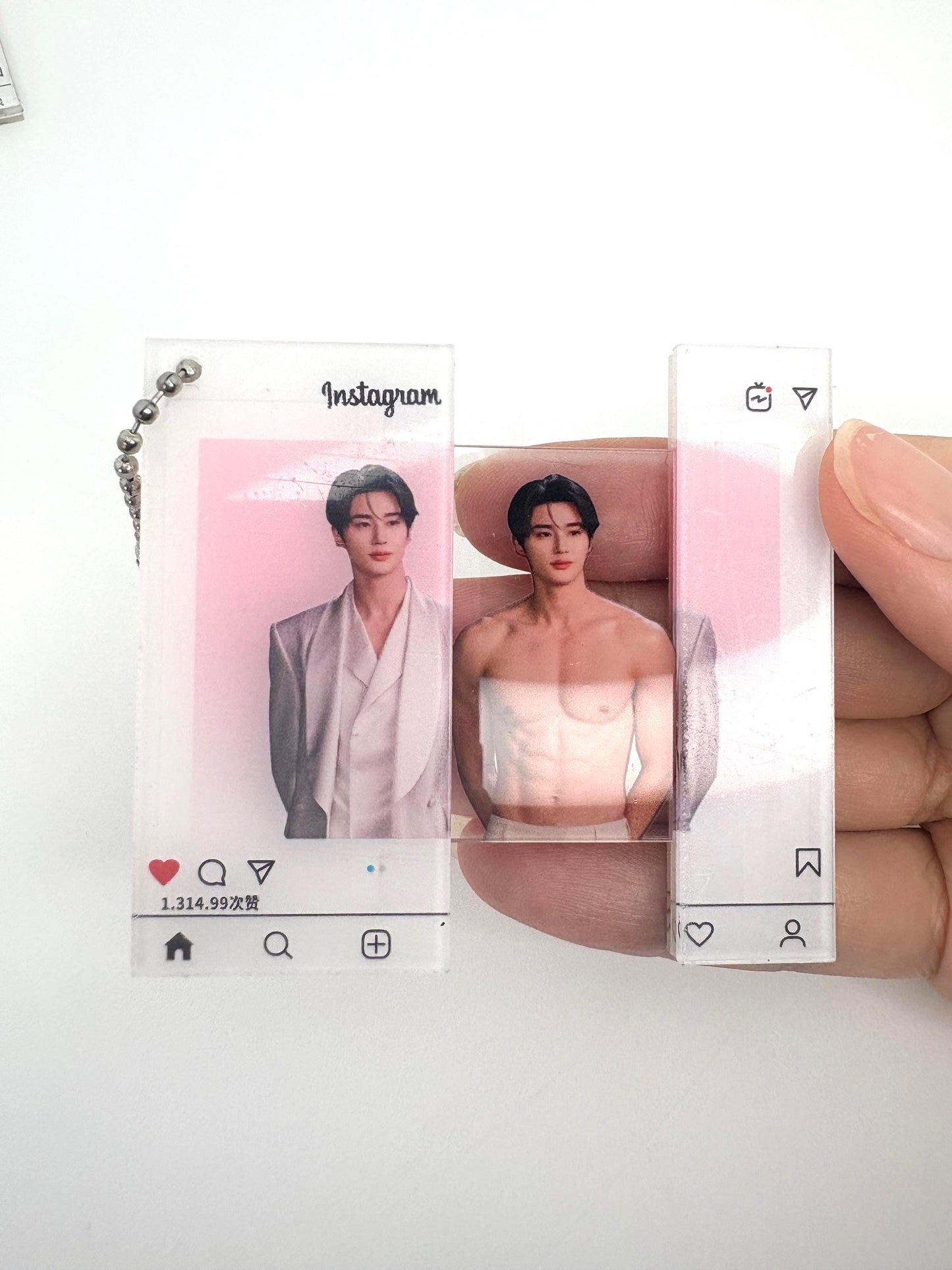 Byeon Woo Seok macho keychains