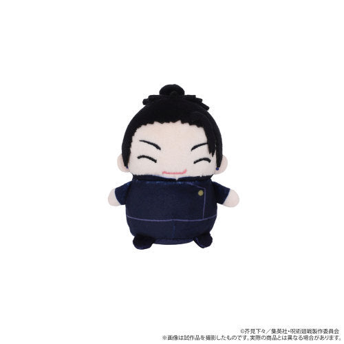 Jujutsu Kaisen Plush Mascot Official Satoru Gojo Suguru Geto jjk gift J021