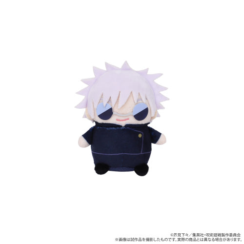 Jujutsu Kaisen Plush Mascot Official Satoru Gojo Suguru Geto jjk gift J021