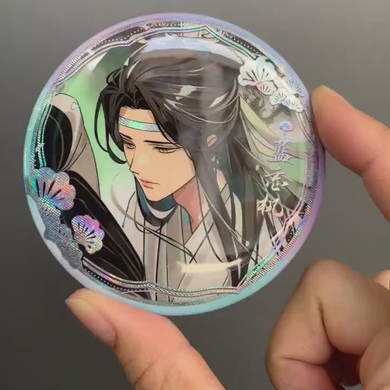 MDZS Laser Badges: Wei Wuxian & Lan Wangji, 8pc Set
