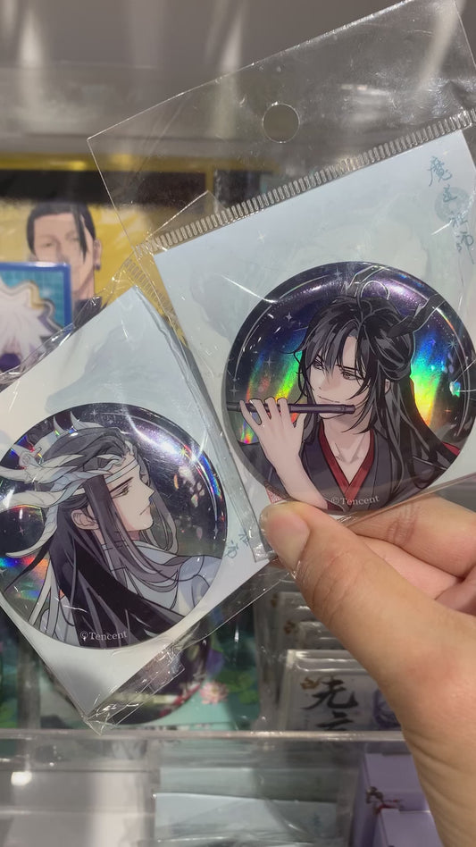 Mo Dao Zu Shi badges - Wei Wuxian Lan Wangji MDZS fan art gift metal brooch C722