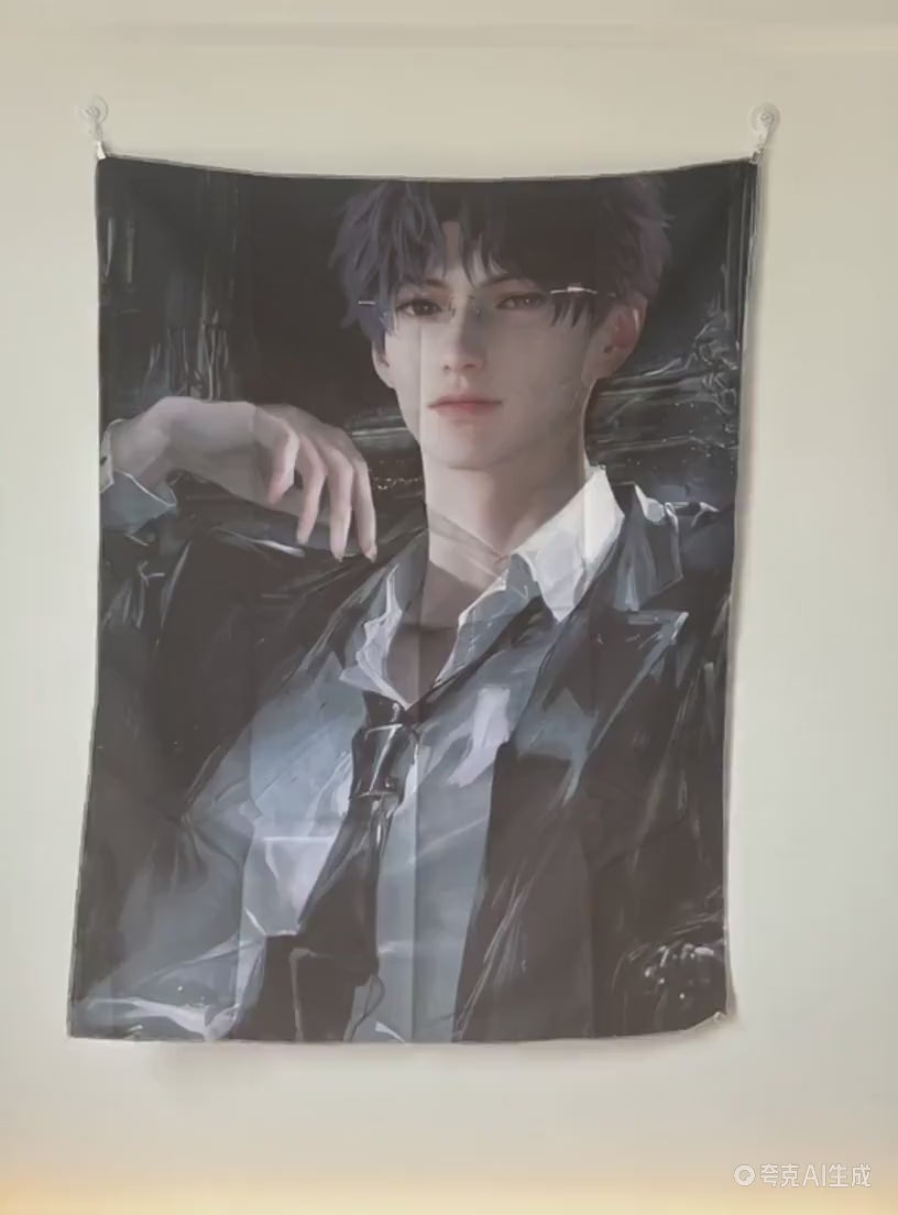 Rafayel Hanging Tapestry | Love and Deepspace | Personalized Wall Art | Polyester Fabric | Ship Flag Banner