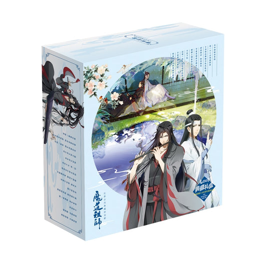 Mo Dao Zu Shi Gift Box Set! Postcards Stickers Water Cup Wei Wuxian Lan Wangji Mo Dao Zu Shi Grandmaster of demonic cultivation bookmark poster badges CD438