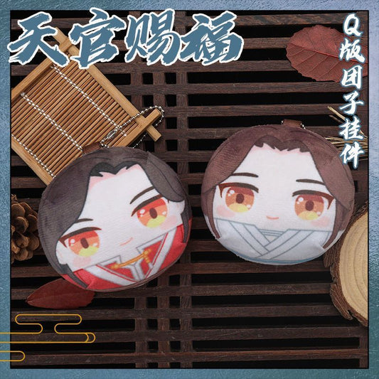 Tian Guan Ci Fu Hua Cheng Xie Lian Cosplay Plush Keychain Anime Heaven Official’s Blessing Bag Pendant Cute Keyrings Accessories CD416