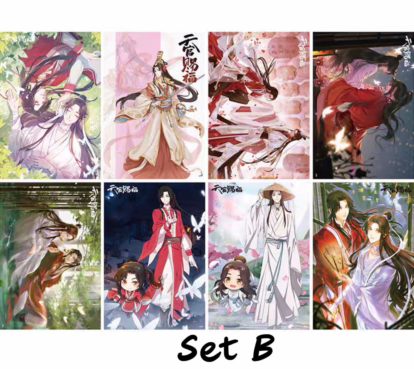 TGCF Set of 8 posters! TGCF art prints BL anime manga gift Tian Guan Ci Fu Xie Lian Hua Cheng Heaven Official’s blessing