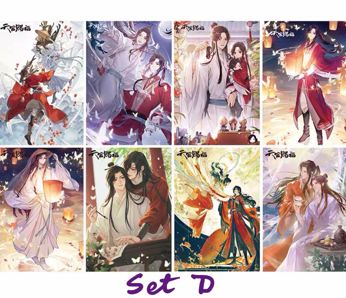 TGCF Set of 8 posters! TGCF art prints BL anime manga gift Tian Guan Ci Fu Xie Lian Hua Cheng Heaven Official’s blessing