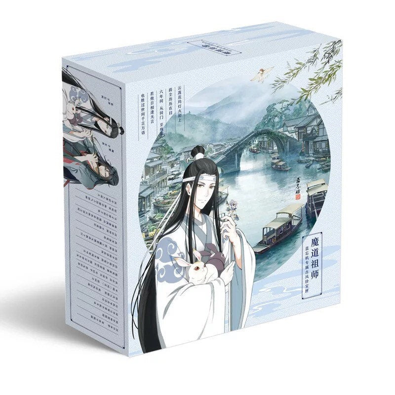 Anime MDZS gift box set! Wei Wuxian Lan Wangji mo Dao Zu Shi Grandmaster of demonic cultivation gallery bookmark poster postcard accessories