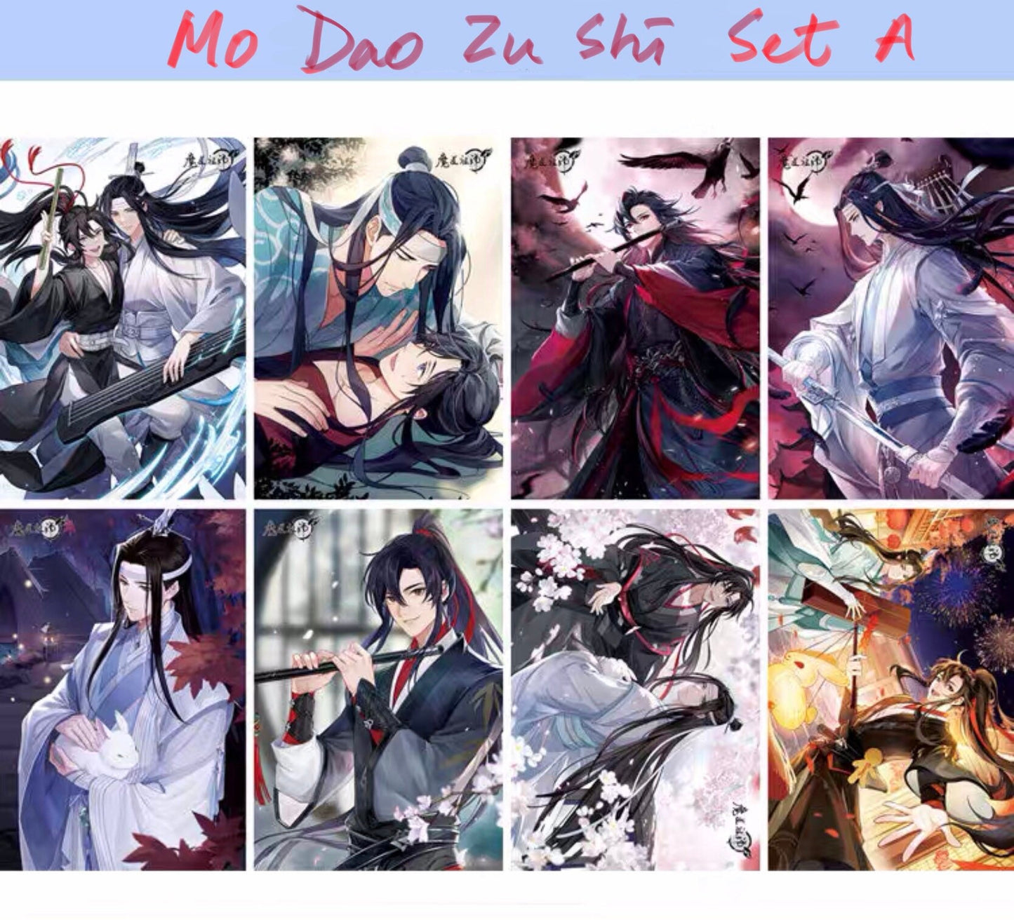 MDZS Set of 8 posters! art prints BL anime gift Wei Wuxian Lan Wangji Mo Dao Zu Shi Grandmaster of demonic cultivation founder Diabolism