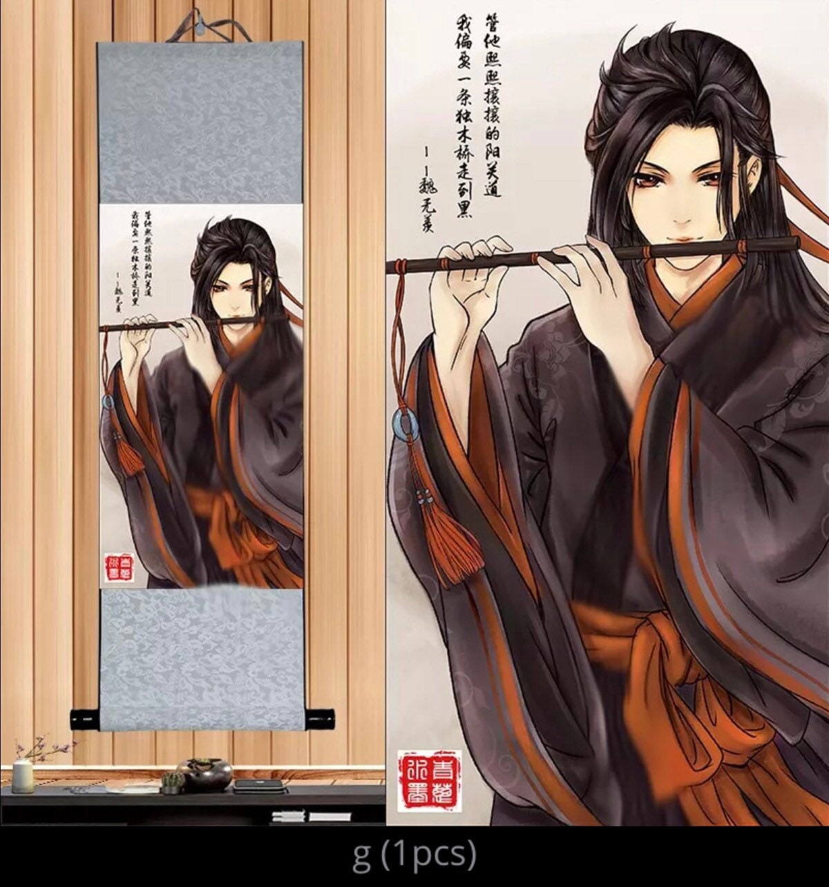 MDZS wall scroll art - anime fabric poster Tapestry print art Wei Wuxian Lan Wangji Mo Dao Zu Shi fan gift yibo xiao zhan Chen Qin 陈情令