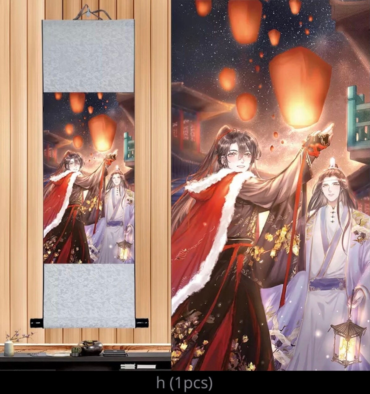 MDZS wall scroll art - anime fabric poster Tapestry print art Wei Wuxian Lan Wangji Mo Dao Zu Shi fan gift yibo xiao zhan Chen Qin 陈情令