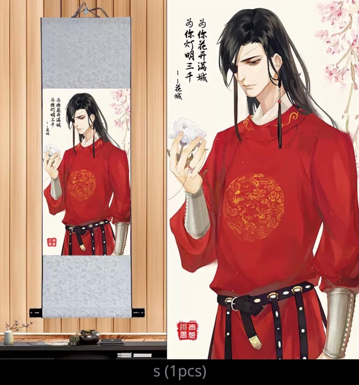 TGCF wall scroll art - fabric poster Tapestry print BL yaoi anime fan gift Tian Guan Ci Fu Xie Lian Huacheng Heaven Official’s blessing