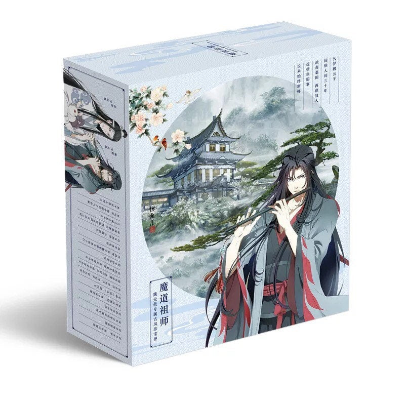 Anime MDZS gift box set! Wei Wuxian Lan Wangji mo Dao Zu Shi Grandmaster of demonic cultivation gallery bookmark poster postcard accessories