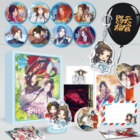 TGCF Amaze Box! assortment collectibles, poster badges stickersBL anime gift Tian Guan Ci Fu Xie Lian Huacheng Heaven Official blessing