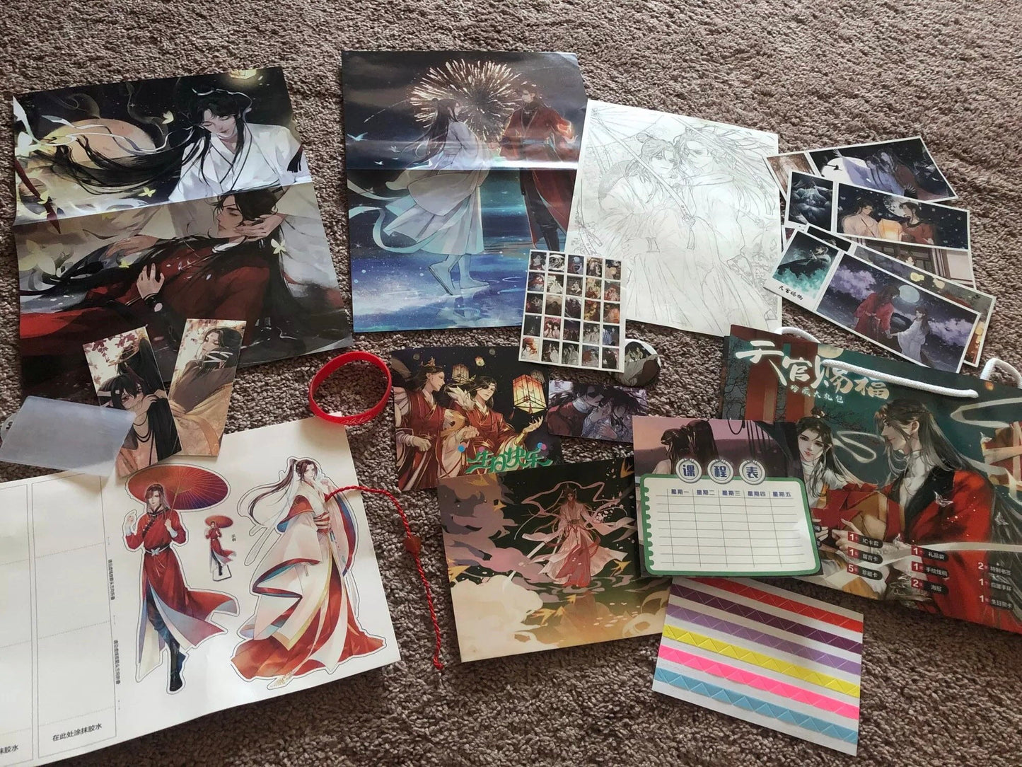 TGCF Gift Bag! 18pcs assortment collectibles, poster badges stickersBL anime gift Tian Guan Ci Fu Xie Lian Huacheng Heaven Official blessing